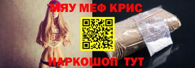 не бодяженный Иваново