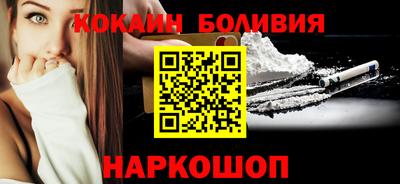 прущие крисы Ижевск