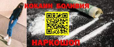 прущая мука Каменск-Уральский