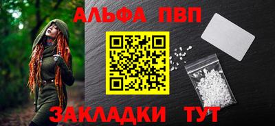 не бодяженный Иваново