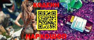 не бодяженный Иваново