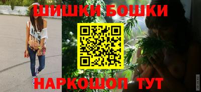 индика Ивантеевка