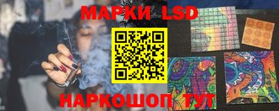 не бодяженный Иваново