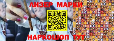 прущие крисы Ижевск