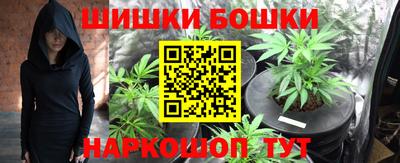 не бодяженный Иваново