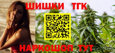 не бодяженный Иваново