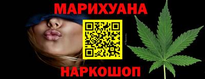 прущая мука Каменск-Уральский