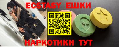 прущая мука Каменск-Уральский