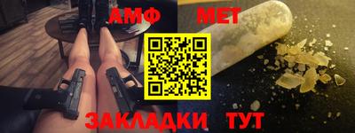 прущая мука Каменск-Уральский