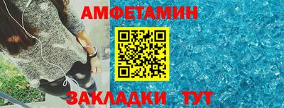 индика Ивантеевка