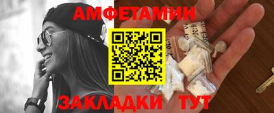 индика Ивантеевка