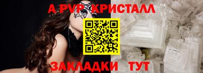 не бодяженный Иваново