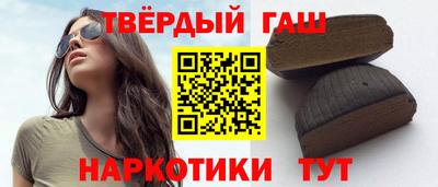 прущая мука Каменск-Уральский