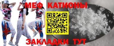 прущая мука Каменск-Уральский